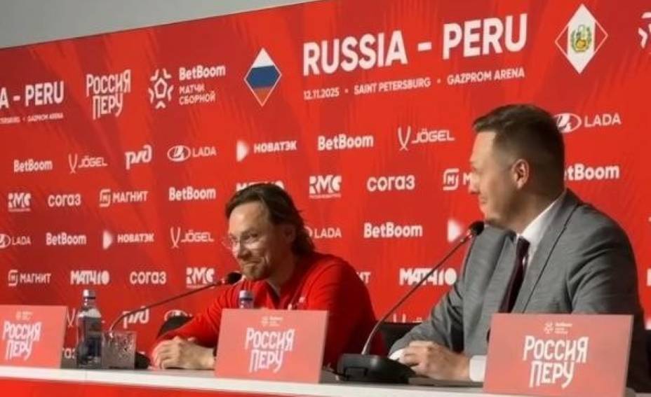 Валерий Карпин Фото: Соцсети РФС