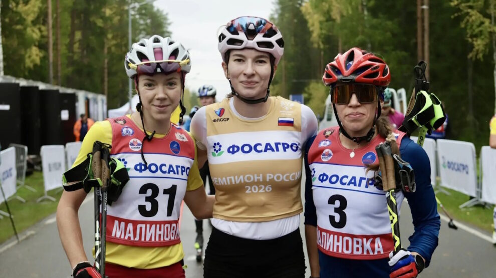 Наталья Терентьева - чемпионка России по лыжероллерам. Фото: пресс-служба ФЛССР