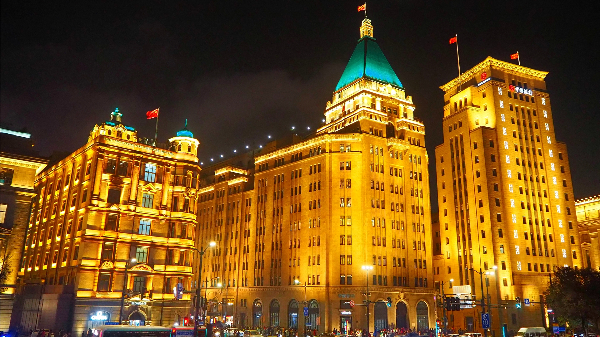 Fairmont Peace Hotel.