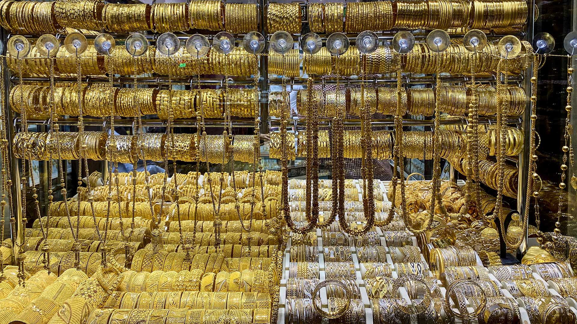 продажа золота