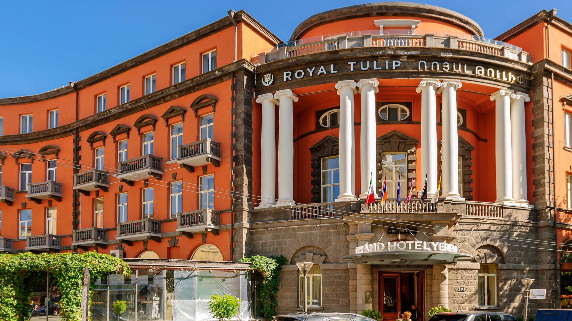 Grand Hotel Abovian Street Yerevan, Ереван.